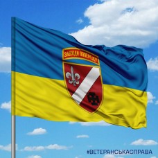 Прапор 131 окремий розвідувальний батальйон