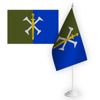 Настільний прапорець 162 ОМБр ЗСУ