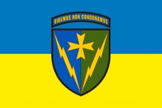 Купить Прапор 164 ОРТБр ЗСУ в интернет-магазине Каптерка в Киеве и Украине