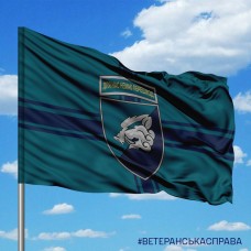 Прапор 18 ОБМП з новим знаком