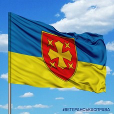 Прапор 19 армійський корпус