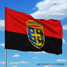 Прапор 21 армійський корпус Червоно-чорний