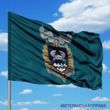 Прапор 34 окрема бригада берегової оборони морської піхоти (знак)