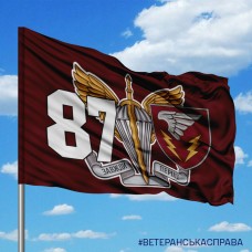 Прапор 87 батальйон управління 7 десантно-штурмовий корпус