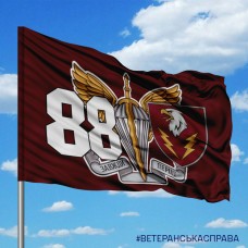 Прапор 88 батальйон підтримки 8й Корпус ДШВ