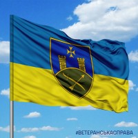 Прапор 9 армійський корпус ЗСУ