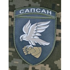 PVC шеврон 421 ОББС Сапсан олива