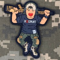 PVC Патч Малюк Recruit