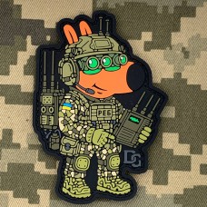 PVC патч Чіловий РЕБ