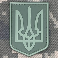 PVC патч герб України маленький Olive 