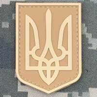 PVC патч герб України маленький Coyote 