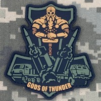 PVC патч Gods of thunder