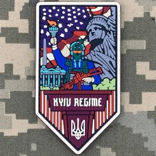 Купить PVC патч Київський Режим Liberty в интернет-магазине Каптерка в Киеве и Украине