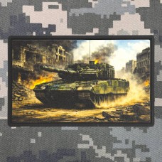 Купить PVC патч Leopard 2 малюнок в интернет-магазине Каптерка в Киеве и Украине