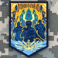 PVC патч Миколаїв