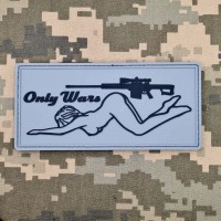 PVC патч OnlyWars Sniper Grey