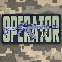 PVC патч Operator AK olive
