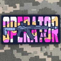PVC патч Operator AK pink camo