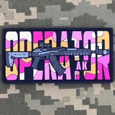 PVC патч Operator AK pink camo