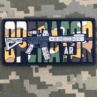 PVC патч Operator AR camo