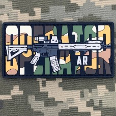 PVC патч Operator AR camo