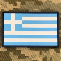PVC патч прапор Греції