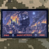 PVC патч Deep strike