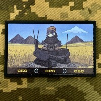 PVC патч СБС НРК