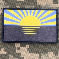 PVC патч Сонце Встає 