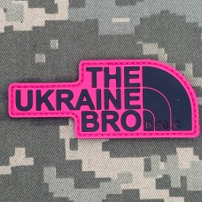 PVC патч The Ukraine Bro pink 