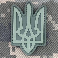 Купить PVC патч ТРИЗУБ olive в интернет-магазине Каптерка в Киеве и Украине