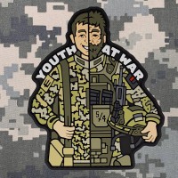 PVC патч YOUTH AT WAR