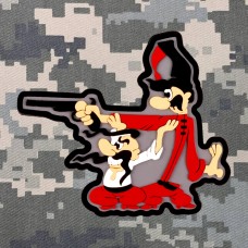 Купить PVC патч Козаки з пушкою в интернет-магазине Каптерка в Киеве и Украине