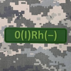 PVC патч O(I) Rh - olive