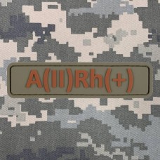 PVC патч A(II) Rh + olive-coyote