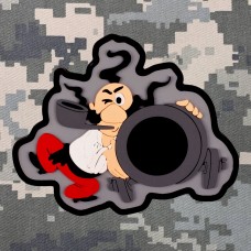 Купить PVC патч Козак з гарматою в интернет-магазине Каптерка в Киеве и Украине