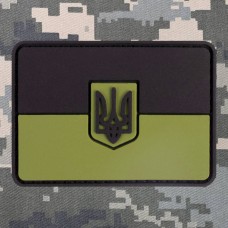 PVC патч Прапор олива