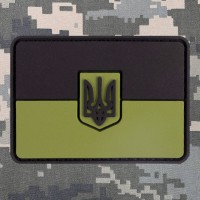 PVC патч Прапор олива