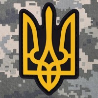 PVC патч герб України маленький 