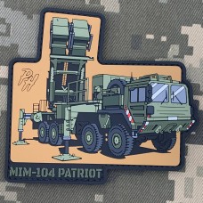 Купить PVC патч MIM-104 PATRIOT  в интернет-магазине Каптерка в Киеве и Украине