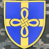 PVC шеврон 159 ОМБр