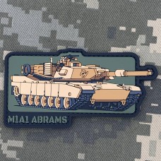 Купить PVC патч M1A1 ABRAMS в интернет-магазине Каптерка в Киеве и Украине