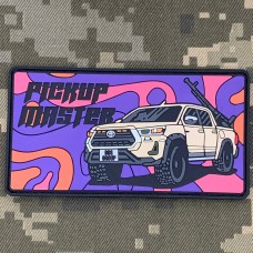 PVC патч Pickup master рожевий 