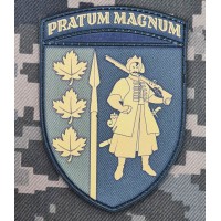 PVC шеврон Нарукавний знак 65 ОМБр олива