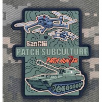 PVC патч Patch Subculture