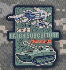 Купить PVC патч Patch Subculture в интернет-магазине Каптерка в Киеве и Украине