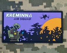 Купить PVC патч Kreminna Air Squad в интернет-магазине Каптерка в Киеве и Украине