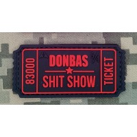 PVC патч DONBAS SHIT SHOW black red