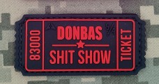 PVC патч DONBAS SHIT SHOW black red