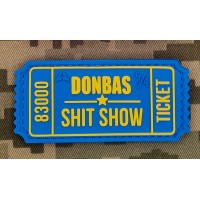 PVC патч DONBAS SHIT SHOW yellow-blue